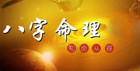 己未年生天上火命|天上火命代表的是什么意思 天上火命的解析